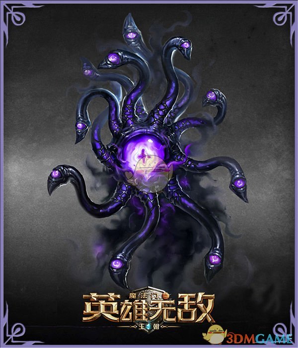 《魔法门之英雄无敌：王朝》地下城种族兵种曝光