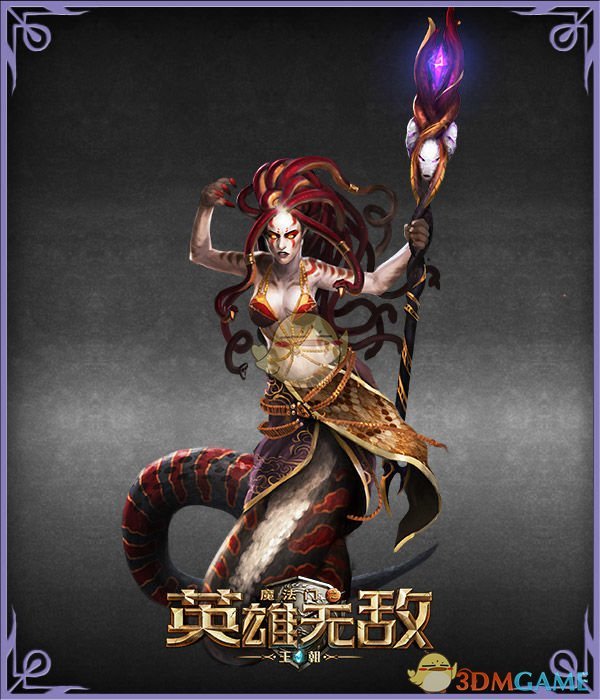 《魔法门之英雄无敌：王朝》地下城种族兵种曝光