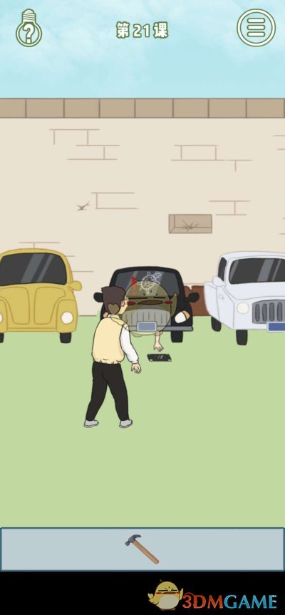 《逃课是不可以的》第二十一关通关攻略