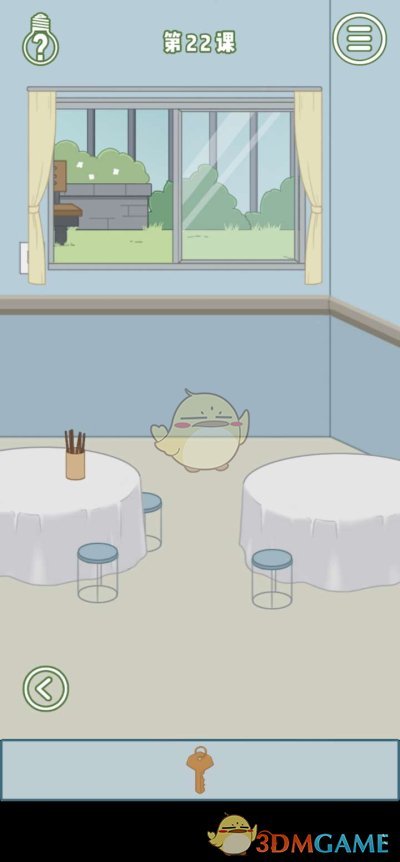 《逃课是不可以的》第二十二关通关攻略