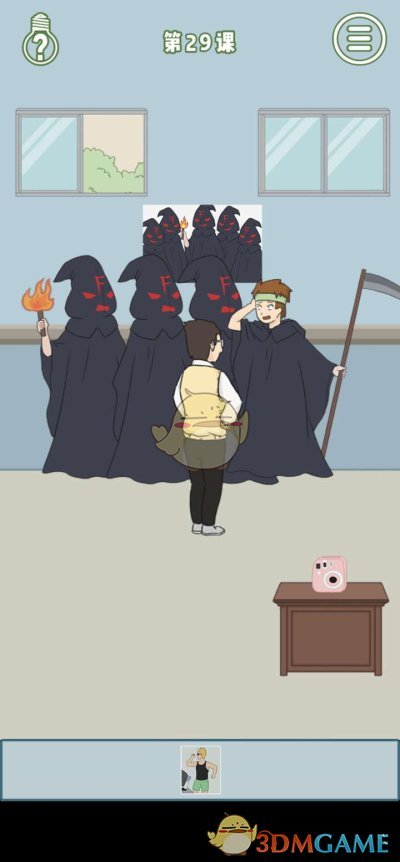 《逃课是不可以的》第二十九关通关攻略