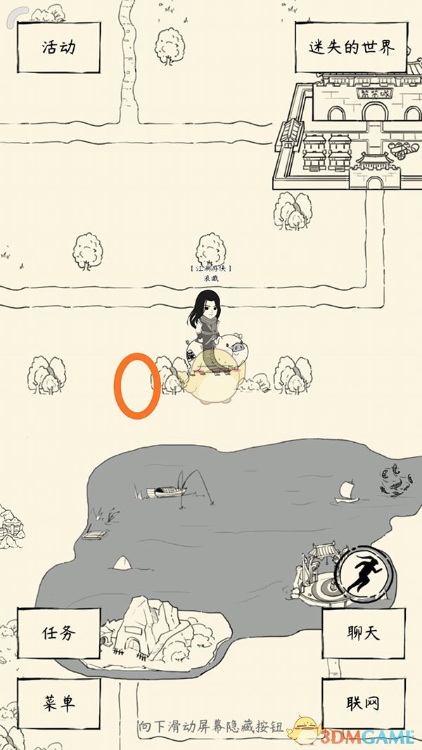 《暴走英雄坛》周年庆谜语答案一览