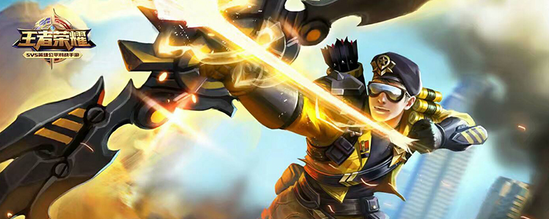 《王者荣耀》S16赛季后羿装备选择推荐