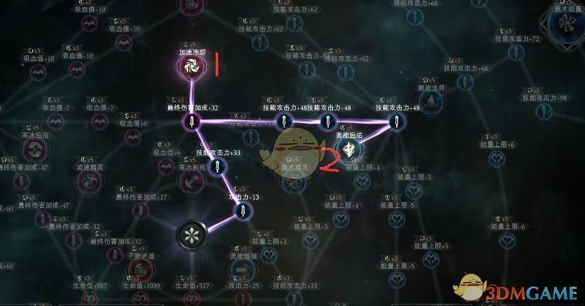 《拉结尔》冰女1~20级前期攻略