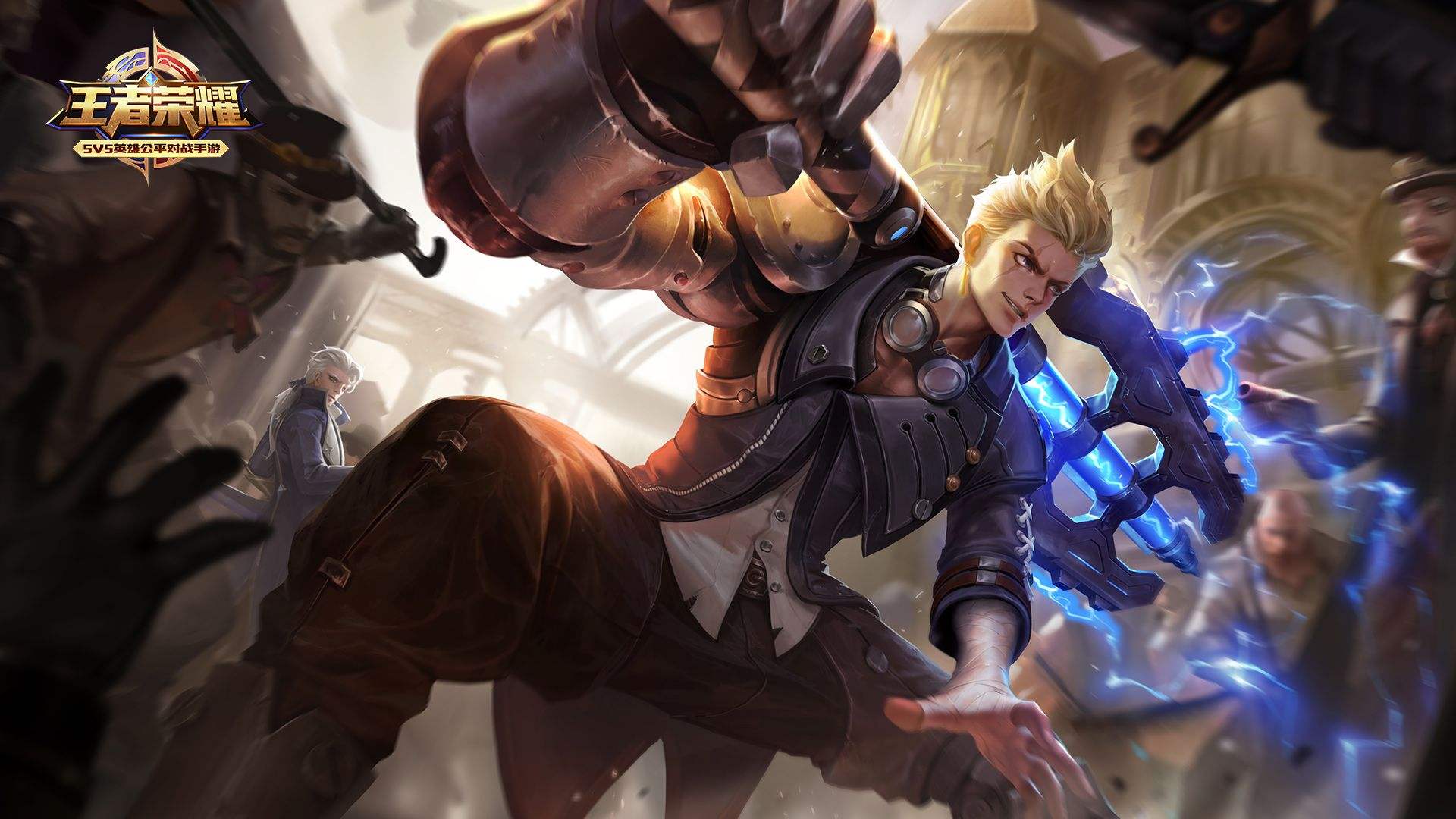 《王者荣耀》S16赛季狂铁铭文搭配推荐