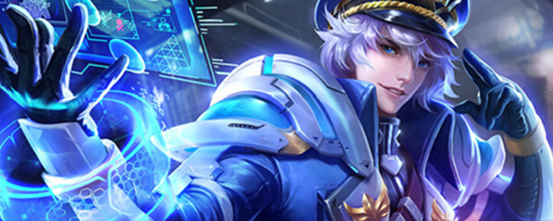 诸葛亮带什么召唤师技能