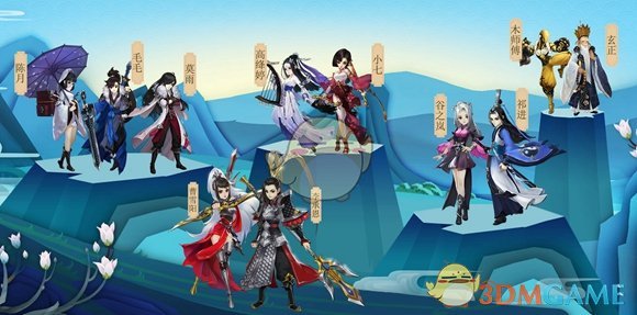 《剑网3：指尖江湖》试练塔打法介绍