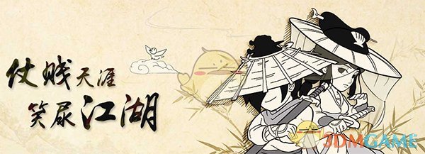 《暴走英雄坛》周年庆任务宝藏点汇总