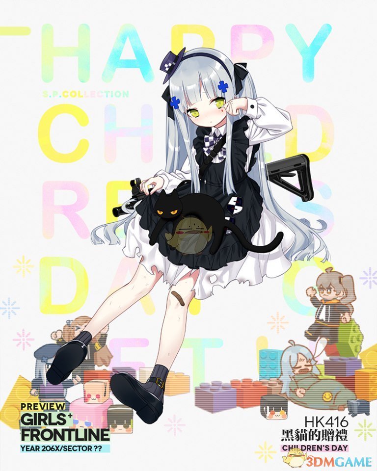 《少女前线》HK416童物园L2d皮肤介绍