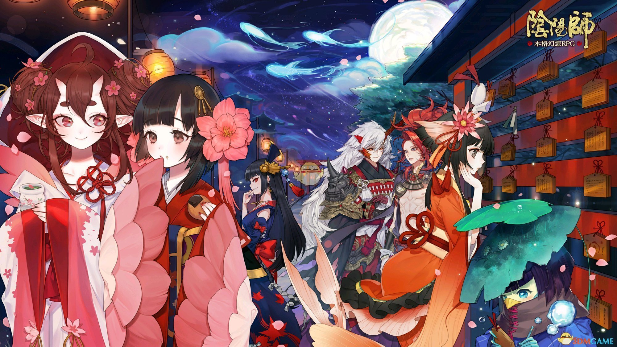 《阴阳师》屈臣氏联动活动开启