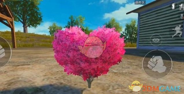 《和平精英》爱心树位置一览