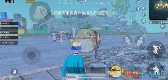 《和平精英》赛季尊贵身份象征黄名攻略