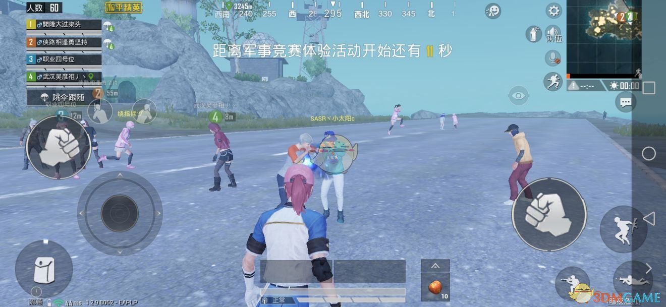 《和平精英》赛季尊贵身份象征黄名攻略