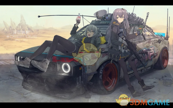 《少女前线》B站十周年礼包领取方式