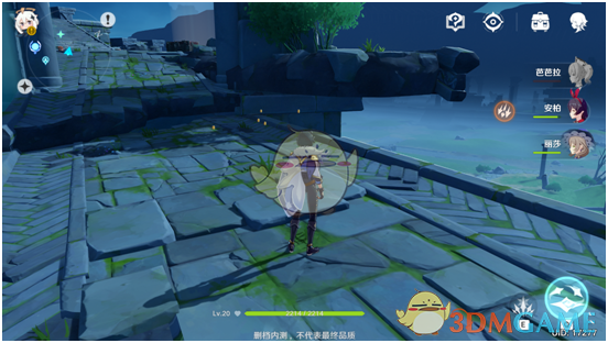 《原神》货币介绍【摩拉篇】