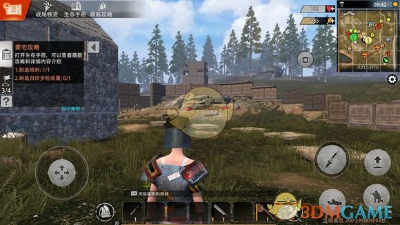 《文明重启》拆除多余墙壁方法介绍