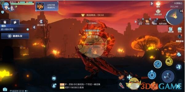 《我的起源》副本炎魔巢穴怎么打