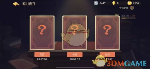 《猫和老鼠》手游知识卡抽取技巧分享