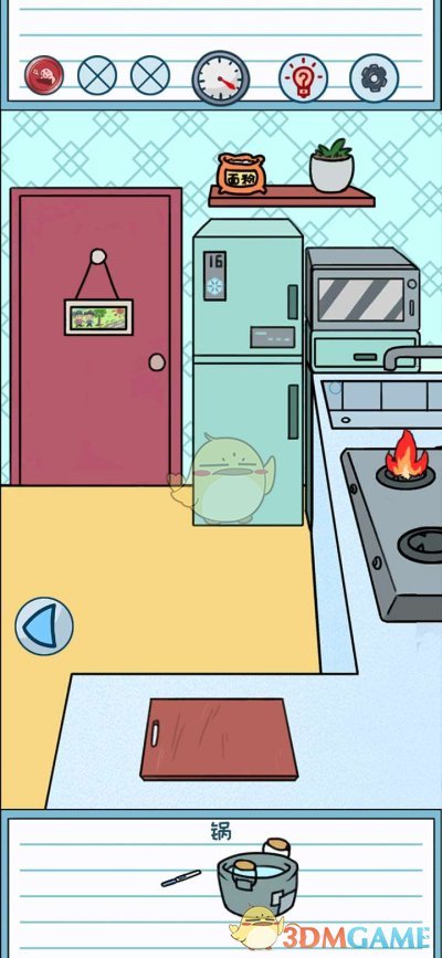 《暑假是不可能写作业的》第六关通关攻略