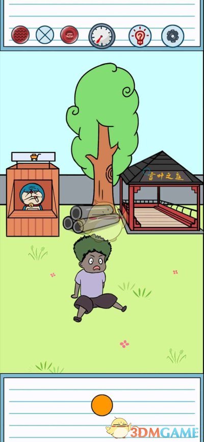 《暑假是不可能写作业的》第七关通关攻略