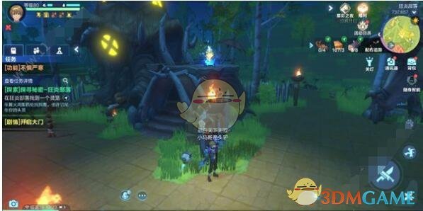 《我的起源》隐藏灵笼在哪