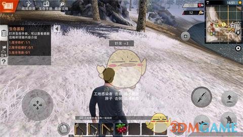 《文明重启》麻绳做法介绍