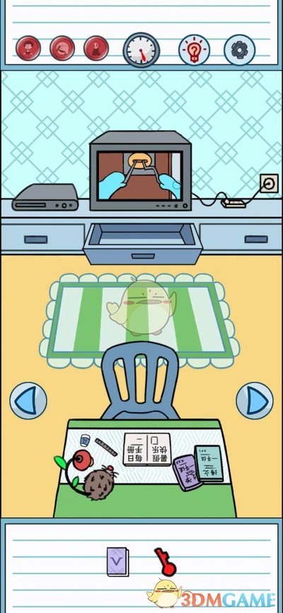 《暑假是不可能写作业的》第十二关通关攻略