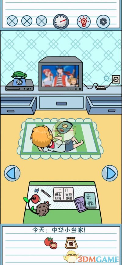 《暑假是不可能写作业的》第十三关通关攻略