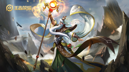 《王者荣耀》S16赛季姜子牙装备选择推荐