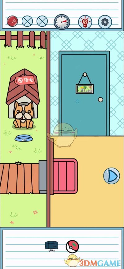 《暑假是不可能写作业的》第十五关通关攻略