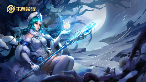 《王者荣耀》S16赛季王昭君装备选择推荐