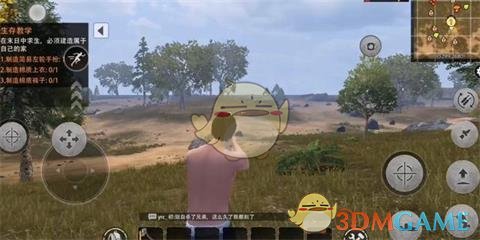 《文明重启》药品配方大全介绍