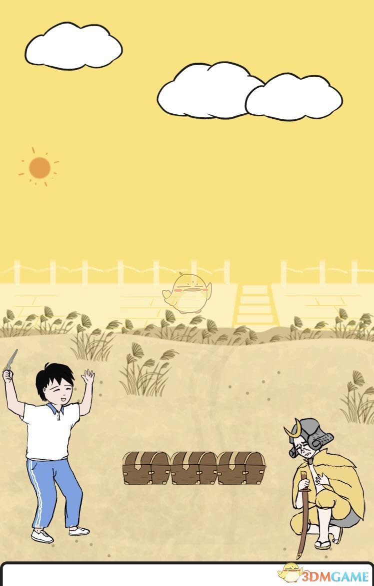 《中国式熊孩子》第4关通关攻略