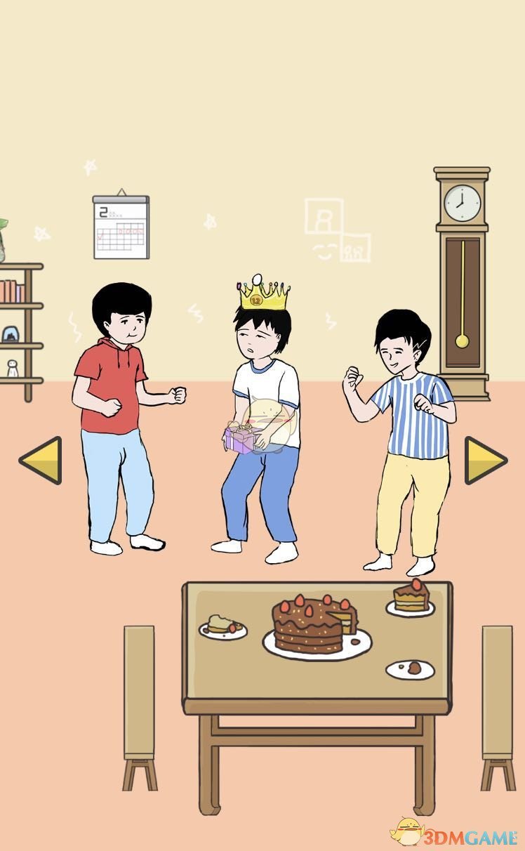 《中国式熊孩子》第8关通关攻略