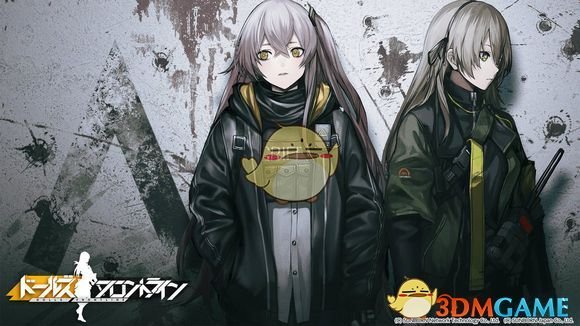 《少女前线》6月27日维护公告
