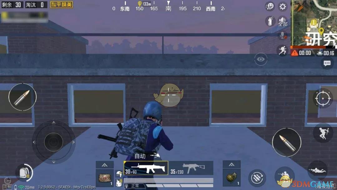 《和平精英》暗夜危机模式卡点攻略