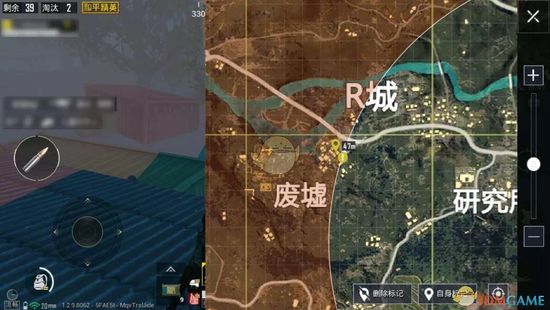 《和平精英》暗夜危机模式卡点攻略