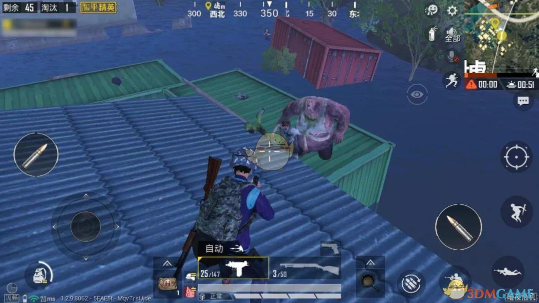 《和平精英》暗夜危机模式卡点攻略