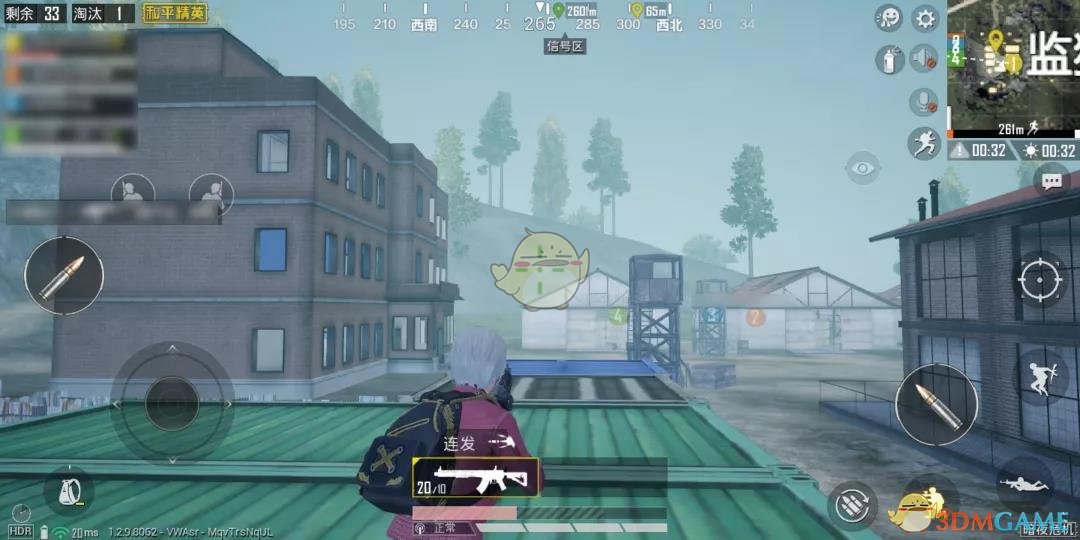 《和平精英》暗夜危机模式卡点攻略