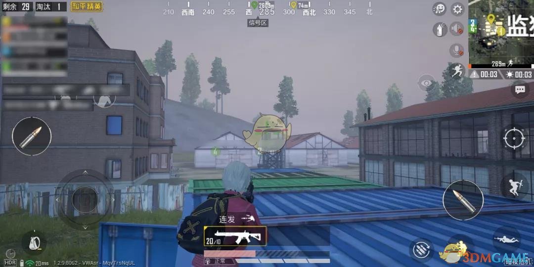 《和平精英》暗夜危机模式卡点攻略