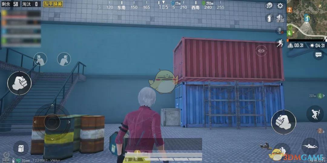 《和平精英》暗夜危机模式卡点攻略