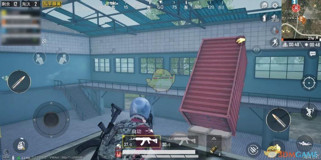 《和平精英》暗夜危机模式卡点攻略