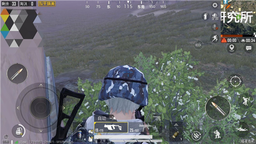 《和平精英》暗夜危机夜晚怎么打?