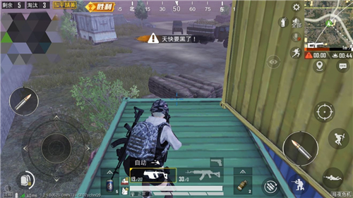 《和平精英》暗夜危机夜晚怎么打?