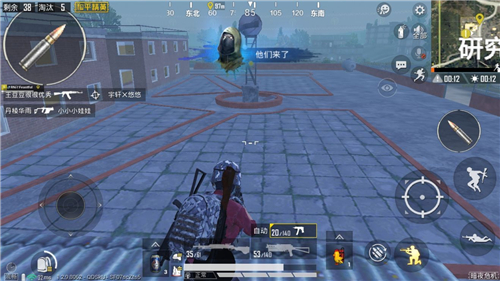 《和平精英》暗夜危机夜晚怎么打?