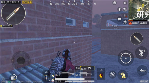 《和平精英》暗夜危机夜晚怎么打?