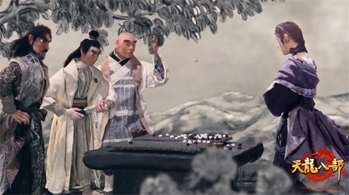 天龙十二门 《天龙八部手游》泥塑互动副本今日上线