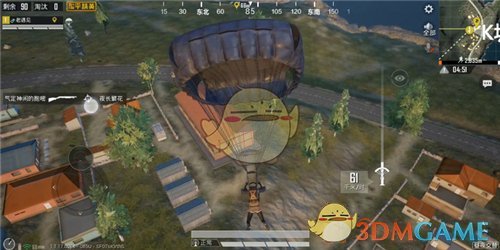 《和平精英》暗夜危机跳伞点推荐