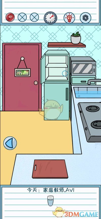 《暑假是不可能写作业的》第二十一关通关攻略