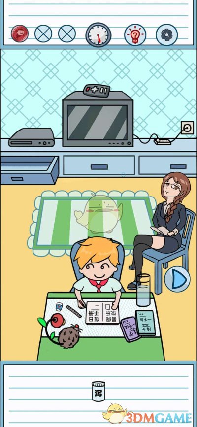 《暑假是不可能写作业的》第二十一关通关攻略